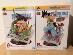 ドラゴンボール 一番くじ 孫悟空 A賞・B賞