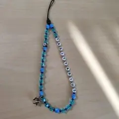 ケースティファイ　ストラップ　射手座