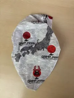 Item thumbnail for item 8c1f8047-dfc3-4a9d-8aec-64afbf4195c6