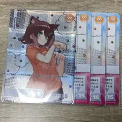 文野環 にじさんじ コレカ