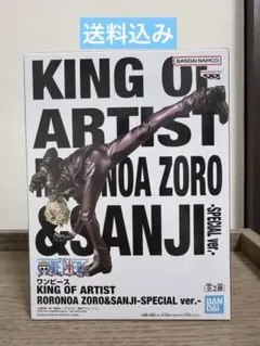 ワンピース KING OF ARTIST サンジ SPECIAL ver - メルカリ