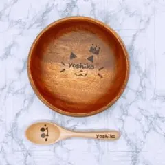 よぴい様確認ページ