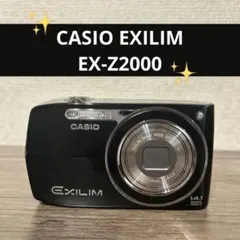 CASIO EXILIM EX-Z2000 BLACK ブラック Amazon | CASIO デジタルカメラ EXILIM EX-Z2000 ブラック EX-Z2000BK