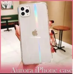 iPhone8  オーロラケース  韓国