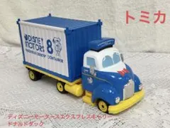 タカラトミー トミカ ディズニーモータースエクスプレスキャリー ドナルドダック