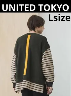 UNITEDTOKYO ユナイテッドトウキョウ ニットベストドッキングカットソー