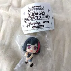 Item thumbnail for item 261abbc8-0a69-4943-b59b-3d3dd6bd65cf