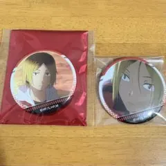 ハイキュー!! 雨上がりの帰り道 缶バッジ 孤爪研磨 アニメイトフェア