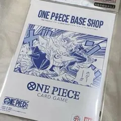 ワンピースカードゲームBASE SHOPリミテッドカードコレクションVol.1