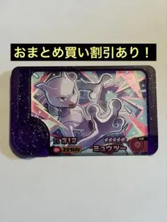 YOKO様 リクエスト 2点 まとめ商品