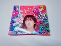 ナナヲアカリ フライングベスト