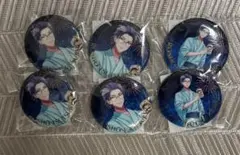 ***様 ヒプノシスマイク ヒプマイ オンラインくじ 躑躅森盧笙