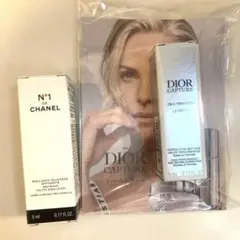 CHANEL エマルジョン　DIOR カプチュール　サンプル