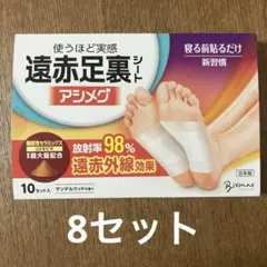 Item thumbnail for item 5b6618d9-e06b-4a7d-99a4-c1979a38296f