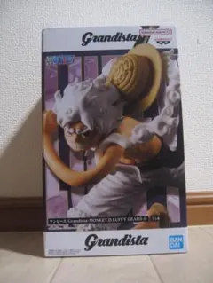 Grandista モンキー・D・ルフィ GEARS-II