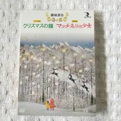 Item thumbnail for item ae29600f-5d21-485f-bba3-2aa46b17d4e0