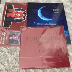 2026年最新】会報の人気アイテム - メルカリ