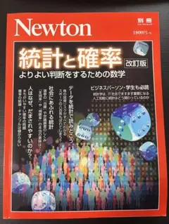 Item thumbnail for item 6370b511-8f06-4036-a853-db65fe39ced5