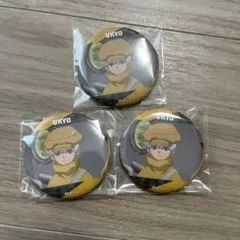 Dr.STONE ドクスト　まねきねこ　西園寺羽京　まとめ売り