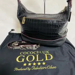 COCOCELUX GOLDクロコ型押し ホーボー 2WAY ショルダーバッグのサムネイル