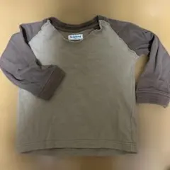 Item thumbnail for item 0b007cd3-6116-47f8-9ce2-b84e21b27146