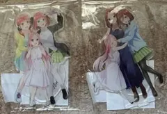 映画五等分の花嫁　中野二乃　三玖　アクリルスタンド