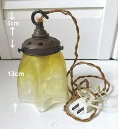 一般購入不可 久田 メルカリ事務局経理処理用 アンティーク ライト ファイバーライト 昭和レトロ - メルカリ