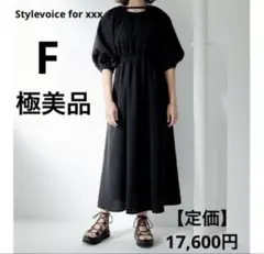 Item thumbnail for item b22af106-9726-4ef6-a51b-e03c8c5edd51