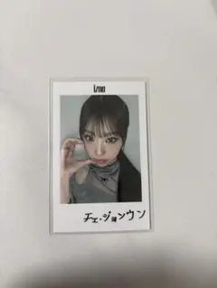 shuneun様 リクエスト 2点 まとめ商品