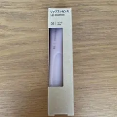 [新品・未開封] 無印良品　リップエッセンス　唇用美容液　02 ピンクのサムネイル