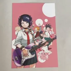 僕のヒーローアカデミア　原画展　ポストカード　耳郎響香　文化祭