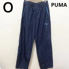 【854】PUMA   Ｏ　ナイロンパンツ　シャカパン