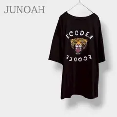 【ジュノア】トップス　Tシャツ　半袖　プリント　ビッグ　 韓国風　タイガー　Lのサムネイル