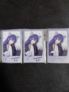 にじさんじ　長尾景　わんにゃんdays vol.2 ランダムチェキ