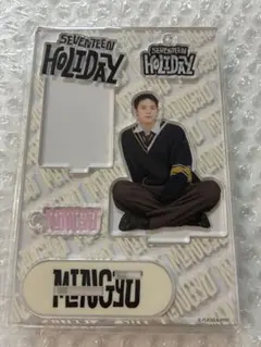 SEVENTEEN ミンギュ　アクリルスタンド HOLIDAY