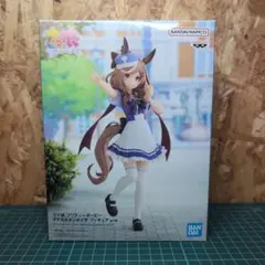 ウマ娘 プリティーダービー マチカネタンホイザ フィギュア