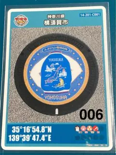 Item thumbnail for item fd68d42d-6387-4ae9-87bf-b992d2471b9c