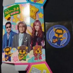 THE ALFEE アルフィーのマーチ ステッカー桜井さん