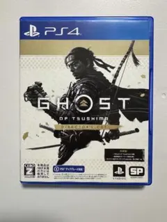 PS4 Ghost of Tsushima Director's Cut