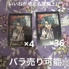 し*ば様 あくねこ　ナック　ナンジャコラボアクリルコースター他セット し*ば様 あくねこ ナック ナンジャコラボアクリルコースター他