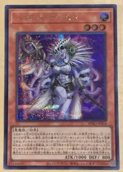 巳剣　まとめ売り 遊戯王 ミツルギ 巳剣 まとめ セット - メルカリ