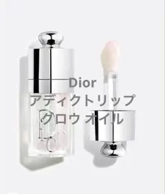 【Dior】ディオール アディクト リップ グロウ オイル　085