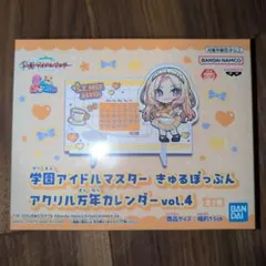 Item thumbnail for item e9bb57cc-6a26-48cf-8824-ff979c0d7753