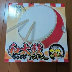 2026年最新】ちんどん太鼓の人気アイテム - メルカリ