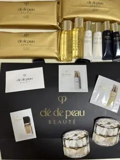 クレ・ド・ポー ボーテ お試しキット