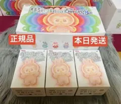 THE MONSTERS Big in Energy シリーズ 3個セット