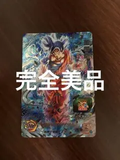 ハル様 リクエスト 4点 まとめ商品