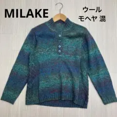 ◆ MILAKE ウール モヘヤ 混 ニット ハーフボタン モックネックのサムネイル