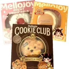 ⭐︎新品未開封⭐︎mellojoy ひなまつり限定ひし餅※シュリンク付き