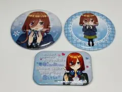 五等分の花嫁 中野三玖 キャラソン 缶バッジ